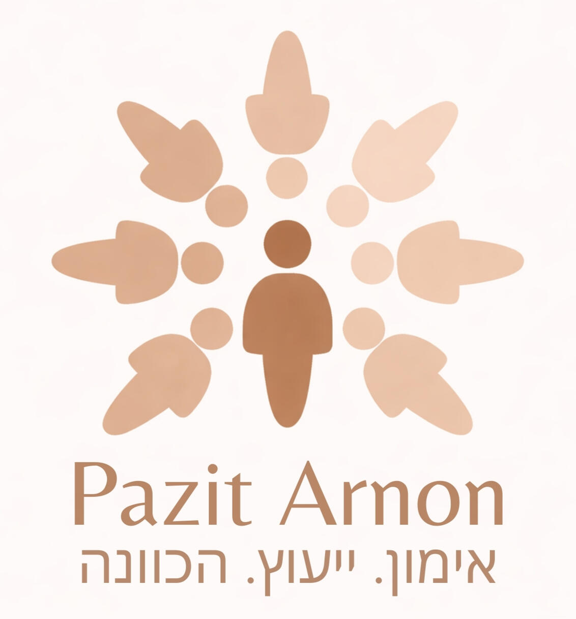 פזית ארנון פזית ארנון